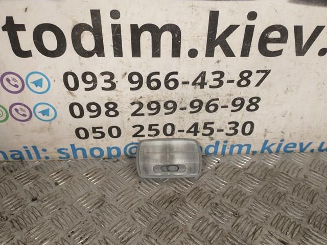 34252S5A003ZE купить Житомир