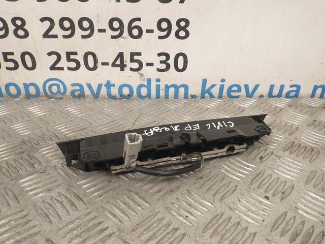 34270S6A003 Honda