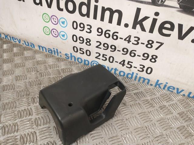 34341AE010ML SUBARU Накладка рулевой колонки купить в Киев