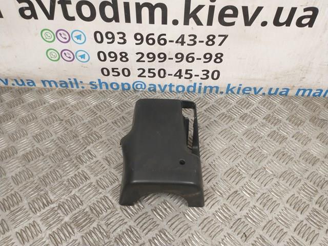 34341AE010ML SUBARU Накладка рулевой колонки купить в Полтава