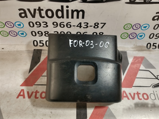 SUBARU 34341SA030JC Накладка рулевой колонки в наличии Одесса
