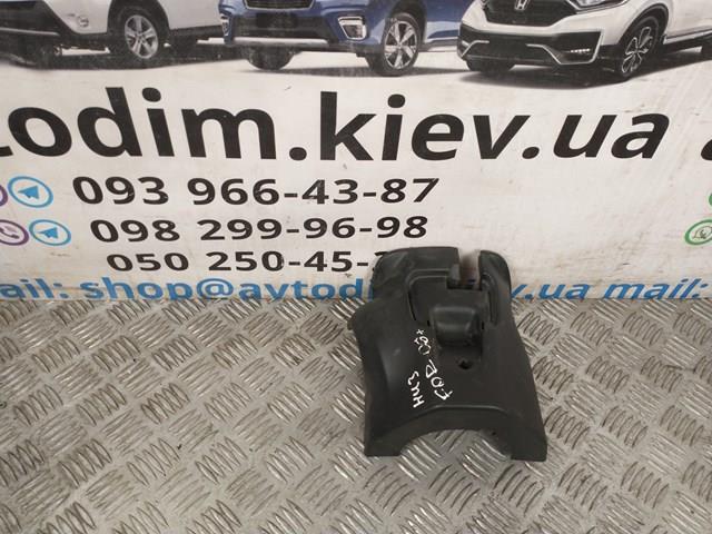 Накладка рулевой колонки 34341SA030JC SUBARU