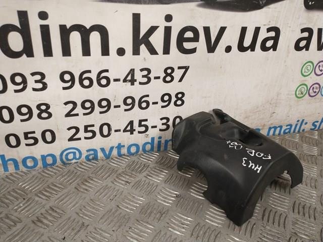 SUBARU 34341SA030JC Накладка рулевой колонки в наличии Николаев