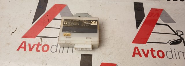 35011S2HG HONDA купить в Украина