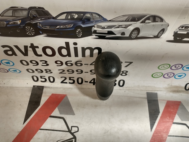 35126SA000 SUBARU купить в Кривой Рог