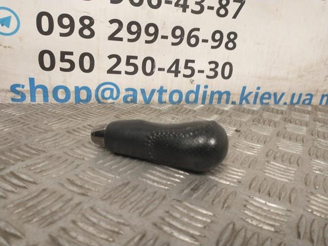 35126SA010 купить Ирпень