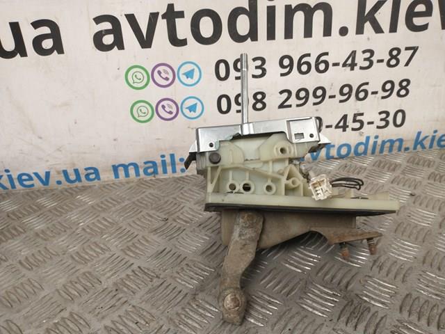 35137AE000 купить Черновцы