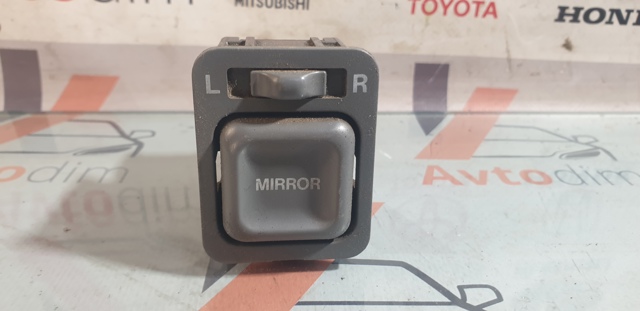 HONDA 35190S04901ZE в наличии Каменское