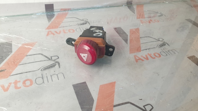 35510SMGG01 HONDA купить в Ровно