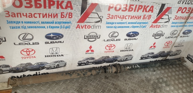 370008H800 Вал карданный задний, в сборе купить Кривой Рог