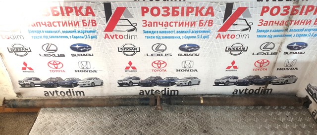 Карданный вал заднего моста 3710042090 TOYOTA