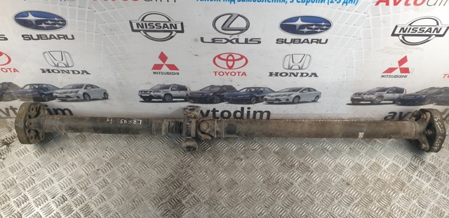 3710053081 TOYOTA Вал карданный задний, в сборе купить в Ирпень