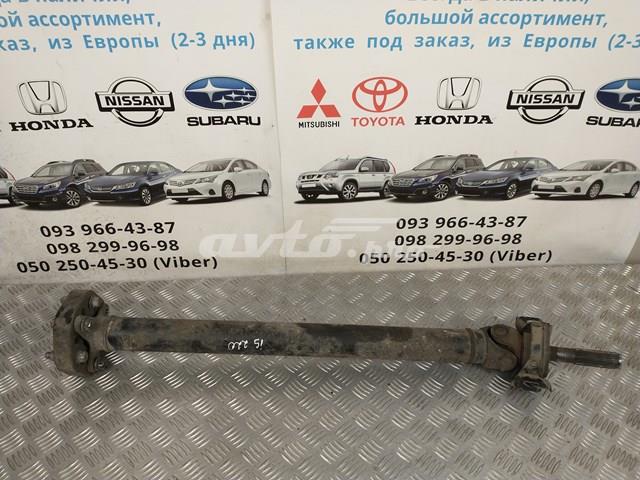 3710053081 TOYOTA Кардан задний купить в Харьков
