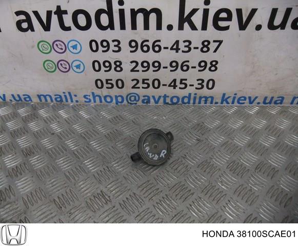 38100SCAE01 купить Львов