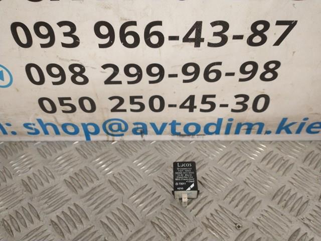 38300SK3G00 HONDA купить в Житомир