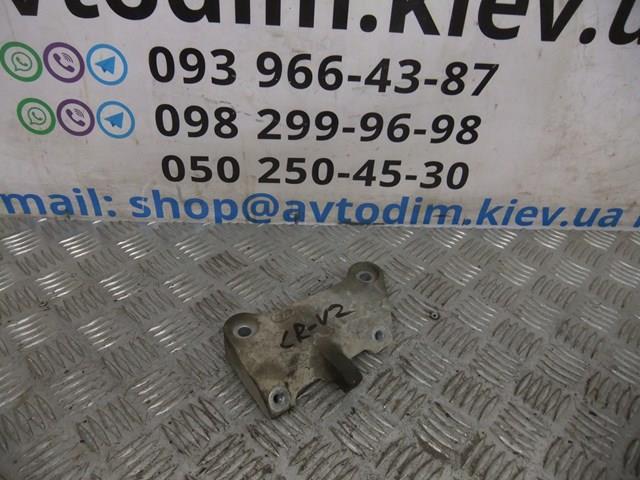 38930PNC000 купить Кривой Рог