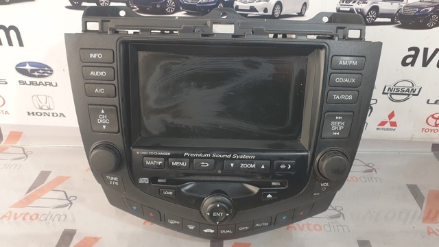 39050SEAE83ZA HONDA купить в Каменское