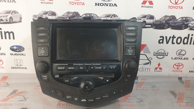 39050SEAE83ZA купить Хмельницкий