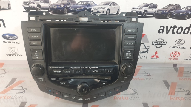 39050SEAE83ZA купить Черновцы
