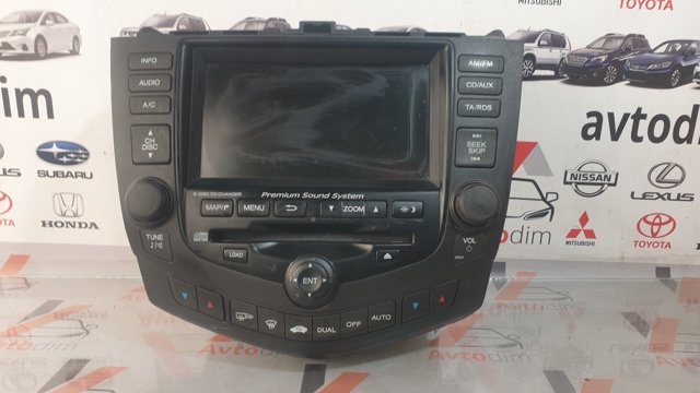 39050SEAE83ZA HONDA купить в Винница