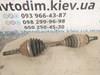 Приводы передних колес 39100EB300 NISSAN