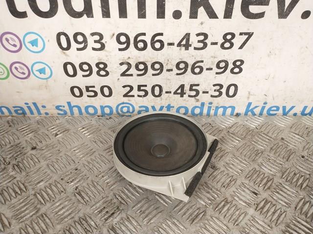 39120S9A901 купить Львов