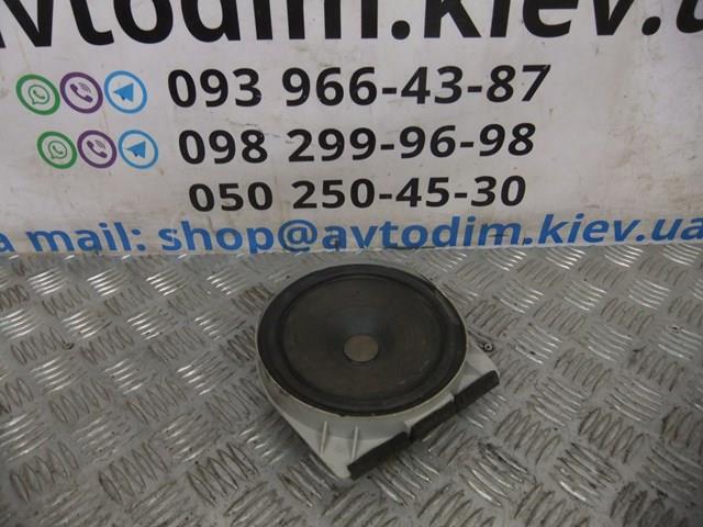 39120S9A901 купить Хмельницкий