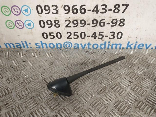 39151S9AE01 HONDA купить в Чернигов