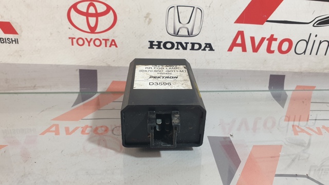 HONDA 39870SN7G011M1 в наличии Запорожье