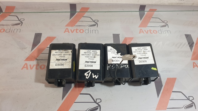 39870SN7G011M1 купить Черновцы