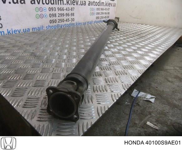 40100S9AE01 Кардан задний купить Тернополь
