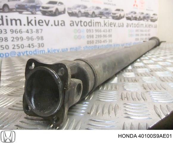 40100S9AE01 Вал карданный задний, в сборе купить Тернополь