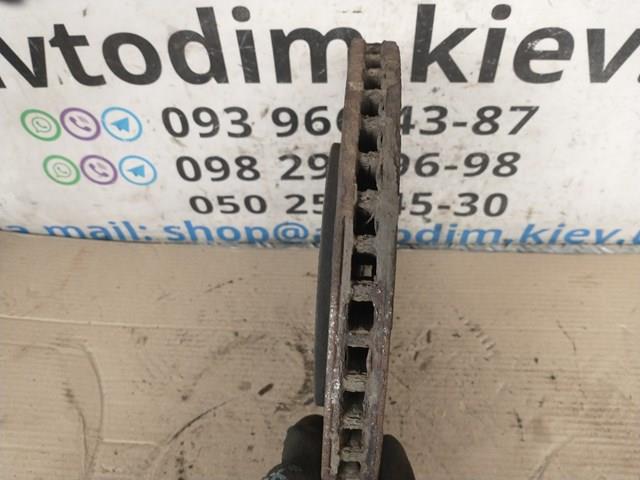 402065X00A NISSAN Передние тормозные диски купить в Харьков