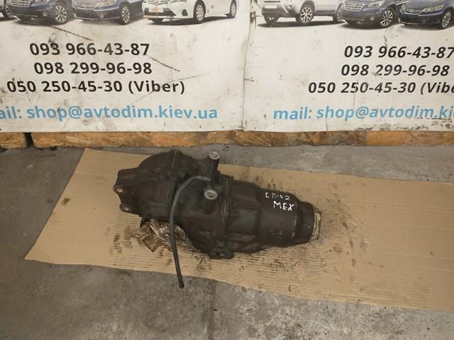 41010PNZ325 HONDA купить в Ирпень