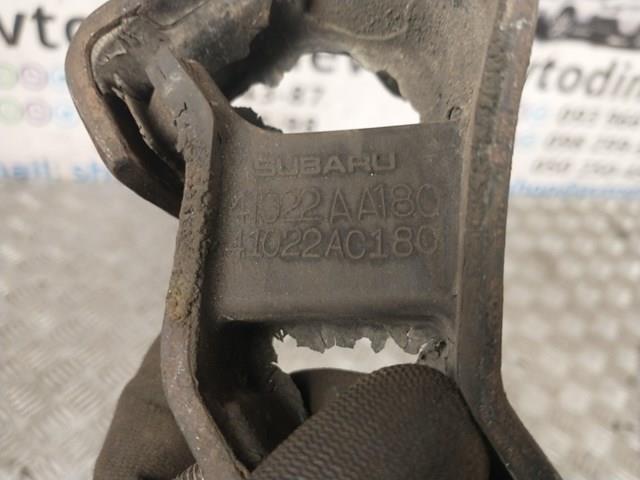 41022AC180 SUBARU Подушка (опора) двигателя задняя купить в Сумы