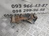 Подушка двигуна задня 41022fe020 subaru forester 2003-2006 41022FE020