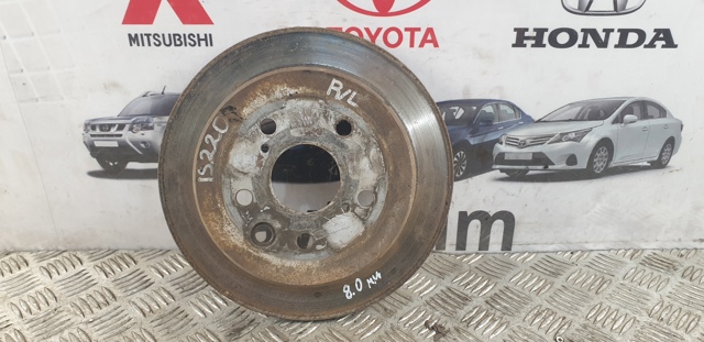 TOYOTA 4243130290 Диск тормозной задний в наличии Каменское