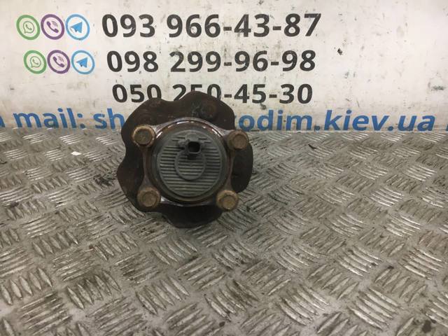4245005080 Задняя ступица купить Чернигов
