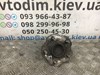 Ступицы задних колес 4245005080 TOYOTA