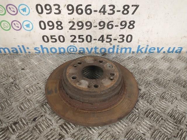 42510SCAE00 Диск тормозной задний купить Харьков