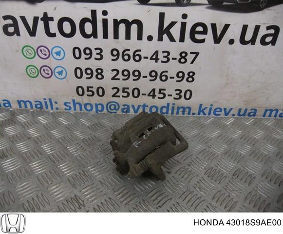 Тормозной суппорт правый задний 43018S9AE00 HONDA