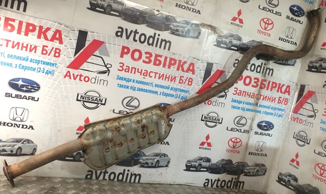 44200AJ150 купить Кривой Рог