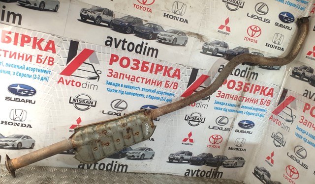 44200AJ150 SUBARU купить в Чернигов