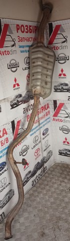 44200FJ080 SUBARU купить в Каменское