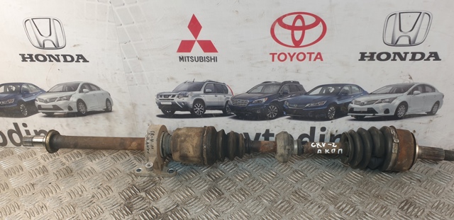 HONDA 44305SCAG00 Правая полуось в наличии Кривой Рог