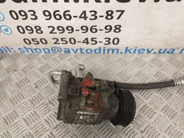 4472607090 Компрессор кондиционера купить Житомир
