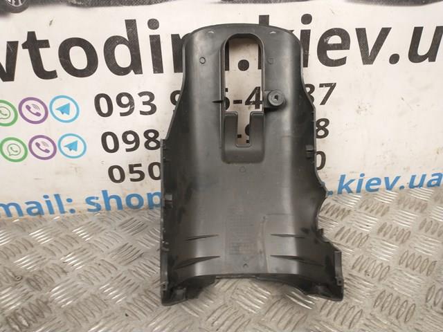 4502405020B0 TOYOTA Накладка рулевой колонки купить в Николаев