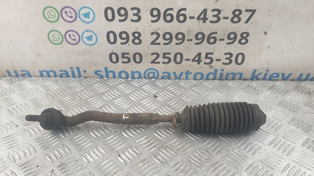 Наружный наконечник рулевой тяги 4504729125 TOYOTA