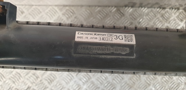 45111SG020 SUBARU Радиатор купить в Черкассы