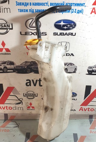 SUBARU 45150SG001 Бачок системы охлаждения в наличии Ровно